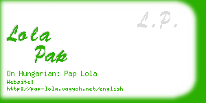 lola pap business card